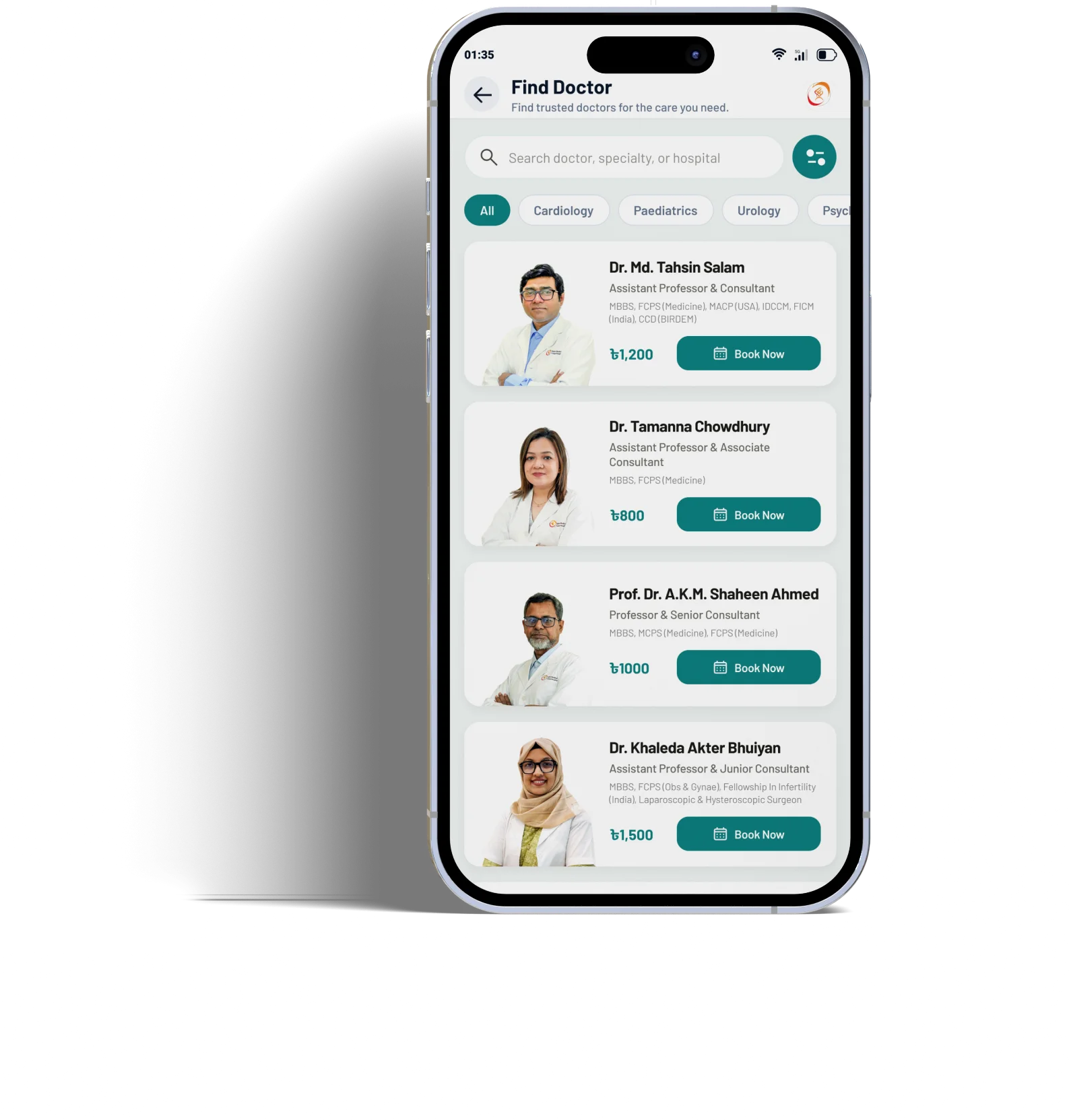 United Healthcare mobile app